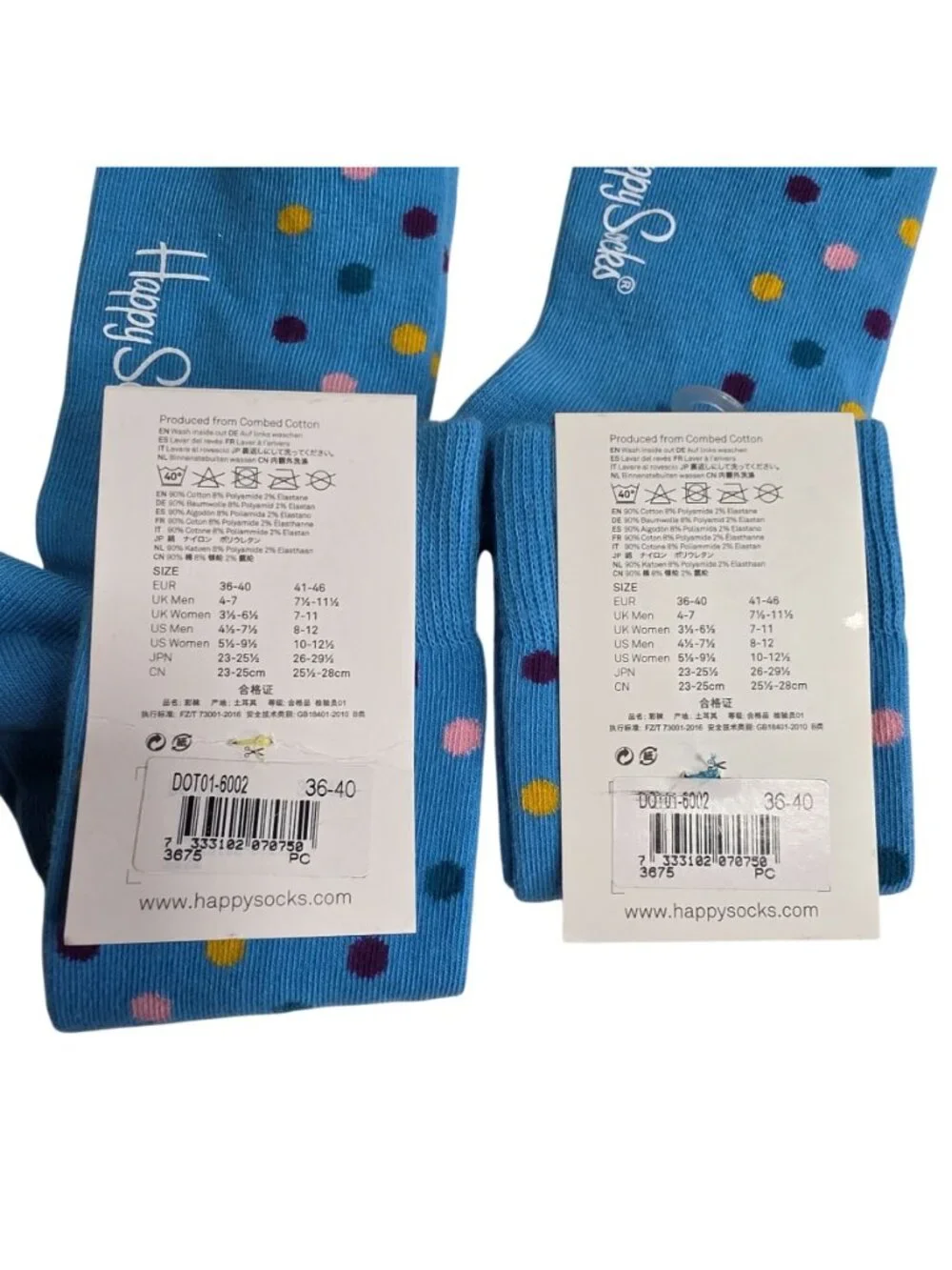 Happy Socks Disco Dot Pop Crew Socks 2 Pair Blue Unisex 36-40 NWT
